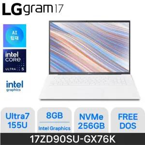 ND - LG 2024 그램 17 - 17ZD90SU-GX76K - 8GB / NVMe 256GB / U7-155U / WQXGA