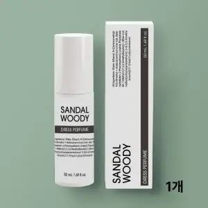 보태니컬 드레스퍼퓸 샌달 우디 (Sandal Woody) 50mL 1개 향기 룸케어