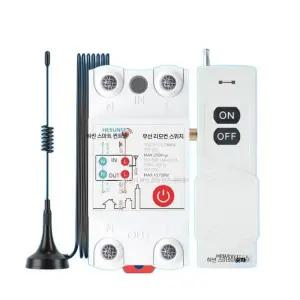 제어 스위치 리모컨 무선 리모콘 송수신기 모터