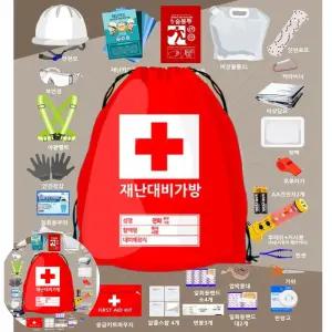 반창고 재난대비가방 28종 학교안전교육 지진 화재 응급키트