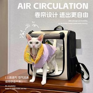 고양이 백팩 가능 반려동물 강아지 소형견 외출 휴대용