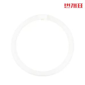 번개표 써크라인 형광등 FCL40SD 주광색