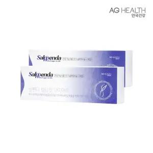 [etv]안국건강 살뺀다 혈당컷 다이어트 28정 2박스 (8주분)