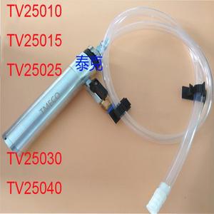 TV25010 볼텍스 튜브 쿨러 서랍 수납장 제어 냉각