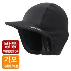 혹한추위 바람차단 저체온방지 귀보호 겨울방한모자 WA25CFB