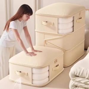 프리미엄 진공 압축 백 - 다운 이불  퀼트용 짱짱한 재사용 가능 보관함 | 절약형 여행 정리함