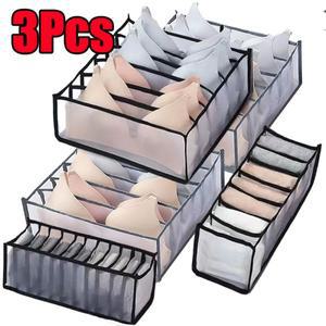 속옷 서랍 정리함 수납 박스 접이식 투명 메쉬 칸막이 양말 브라용)