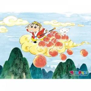 짱구는 못말려 변신 300피스 직소퍼즐 짱구의 (WFKC1H0)