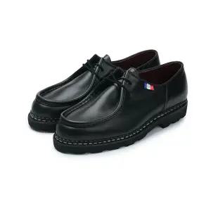 파라부트 미카엘 BBR 리세 느와르 블랙 174912