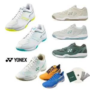 요넥스 스트라이더 레이 와이드 SHB-SR1WEX 배드민턴화 탁구화 인도어화 화이트