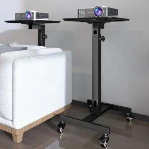 이동식 빔프로젝터 거치대 받침대 빔스크린 프로젝터 강의실 벽면 수직형 이동식카트