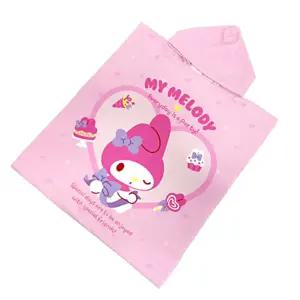 마이멜로디 큐티 후드 샤워 가운 622389어린이 목욕 키즈