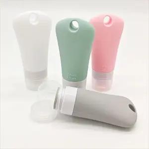 b08 여행용 튜브형 공병세트 90ml 4개한화장품용기 휴대용 형용기 케이스 소분