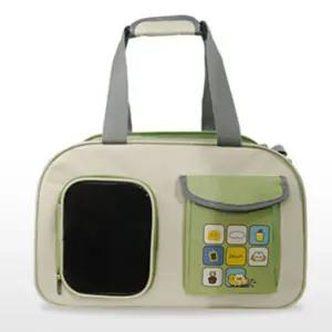 강아지 크로스백 켄넬 이동가방 민트 1P 이동장 여행애견 외출 비행기 숄더 슬립 캐리어 반려 반려묘 견장