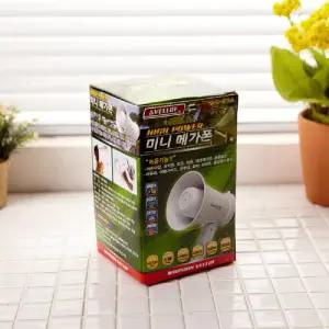 벨로프 미니 메가폰 확성기 녹음능 WS-234음성증폭 소리 로프 확 WS 유선마이크 방송음향기 가폰 휴대용