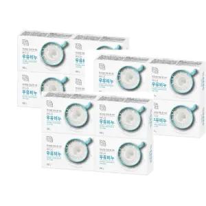 자연미인 우유비누 100g 3+1 기획 3세트 무궁화세안 화장 욕실용품 세안제 클렌징 거품 세안바 비누 밀크
