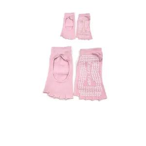 답답함 없는 토오픈 디자인 논슬립 요가양말 X 2켤레삭스 필라테스 우양말 덧신 넌삭스 넌양말 용품 스포츠