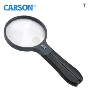 카슨 핸즈프리LED돋보기 2배 초점3.5 HF-11휴대용확대경 휴대용 손돋보기 잡이 관찰 어린이