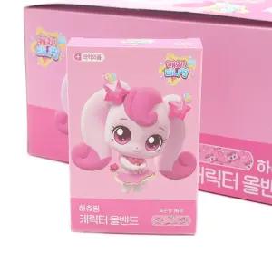 하츄핑 캐릭터올밴드 16PCS (표준형)(1타 20개입) 28.06.08의료용일회용 터밴드 1회용 의료용 용1회용