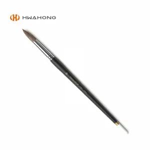 화홍 수채붓 782R 낱자루 20호 수채용 물붓 브러시 러쉬 홍붓 미술준비 시간