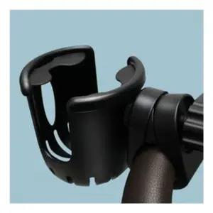 다용도 유모차 컵홀더 핸들 거치대음료수 물병 휴대용 자전거 트레이 도홀더 차량 차량용 접이식 트래블 스