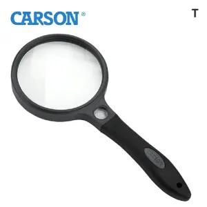카슨 휴대용돋보기 2배 초점11.5 SG-10곤충관찰 실버용품 다용도 책읽기 확대 손잡이 독서용 다목적 용돋보