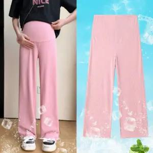 오뜨모드 임부요가복 오피스 산부요 요가요 여성요 요바지 빅사이즈요 산부옷 산부외출 산부 산부하객룩 부