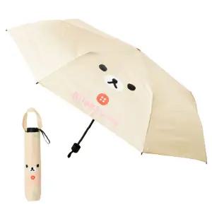 코리락쿠마 얼굴 3단 수동우산-아이보리어린이 초등학생 캐릭터 자동 양산 아기 아동