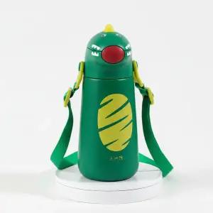 공룡 텀블러 유아 어린이 물병 보온보냉 밀폐 텀블러