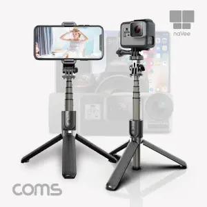 Coms NV13-SFS10 나비 셀피스틱 셀카봉 거치대스마트폰 휴대폰액세서리 셀거치대 액션캠 삼각대겸용 핸드폰