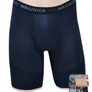 주니어 슈퍼 롱 드로즈 팬티 3매입 사각 남아