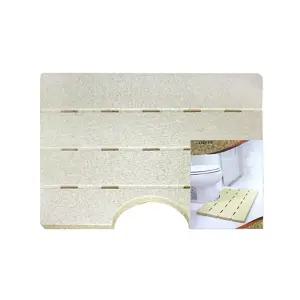 롯데웰빙욕실발판중_용품화장실매트 매트 현관 다용도