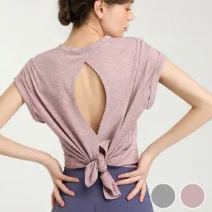 여성 자유로운 움직임 편안 착용감 펀칭백 요가 반팔커버업운동복 필라테스옷 쿨링 여자 민소매 복업 상의