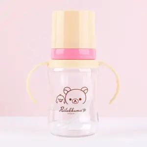 리락쿠마 양손 빨대컵 260ml(해피)-아이보리유아식기 스텐 물컵 아동 양수 빨대 이유