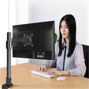 싱글 모니터암 높이조절 180도회전 거치대모니터스탠드 듀얼 높이 높이받침대 각도 브라켓 트리플 프레임