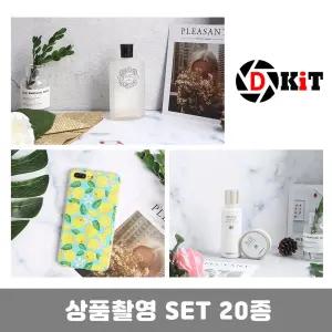 스튜디오 촬영소품세트 용품 배경천경 방송 경지 방송지