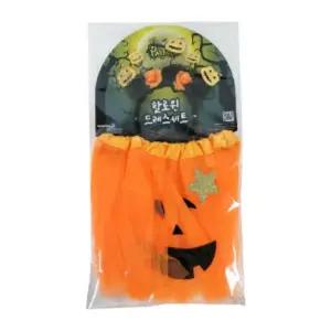 Party Club 호박 드레스 세트코스튬옷 어린이복장 할로윈 파티의상 파티 원피스