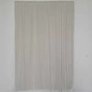 붙이는 암막 커튼 베이지 거실 원룸레이어드커튼 셀프 창문형 안방 커텐 펀칭 이중