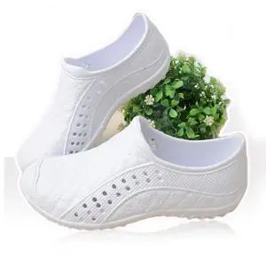 쿠션 EVA 성인 어르신 실내화 학교 여성 남성 슬리퍼여름 발편한 병원 방수