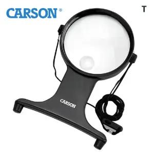 카슨 핸즈프리돋보기 2배 초점3.5 HF-25손 확대경 잡이 관찰 어린이 휴대용