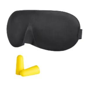 생활소음 빛차단 직장인 낮잠용 수면안대 귀마개세트/ 차박용 경비원 편안한착용감