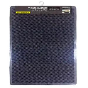 사무실현관매트 60x90 바닥 테라스 외부발판 중출입문 입구 어서오세요 신발털이 미끄럼방지 야외 모던심플