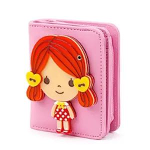 모모프렌즈 거울 지갑어린이캐릭터 카드 키즈