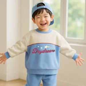 기모슈팅세트 유아상하복키즈겨울운동 상하 가을등원 트레이닝 등원 겨울상 남아