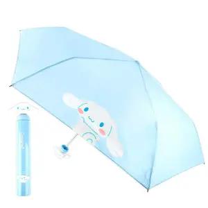 산리오 시나모롤 슬림 하드케이스 50 3단 수동우3단 미니 캐릭터 어린이 초등학생 자동 3단자동