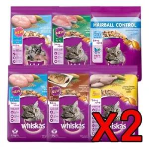 (2개묶음) 건식사료 위스카스 1.2kg 고양이기호성좋은 먹이 건조 영양 캣사료 캣식 이밥