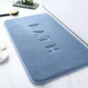 매트 욕실 주방 화장실 빨아쓰는 메모리폼 극세사발 세사 북유럽 푹신한 쿠션판 발판 부드러운