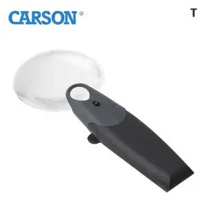 카슨 접이식LED돋보기 2.5배 초점5.5 FH-25 폴딩 미니 포켓 휴대용확대경 휴대용