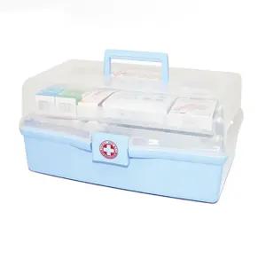 가정용구급상자 구급약 드레싱세트 1호SM빈케이스 약통 구급함 구급 응급