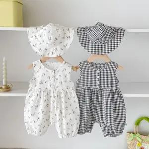 벌룬봉봉 여아 민소매우주복 벙거지모자세트 출산선물 신생아